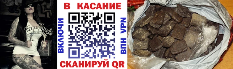 Купить закладку АМФ  Меф  Бошки Шишки  A PVP  Вичуга