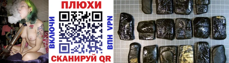 Гашиш 40% ТГК Вичуга