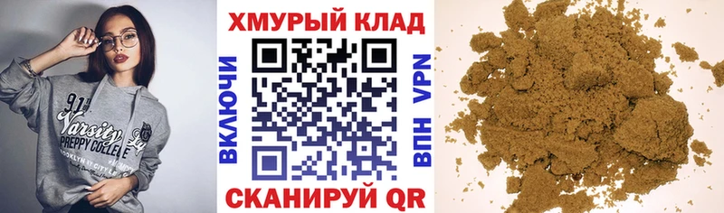 Купить где  Вичуга  Героин Афган 