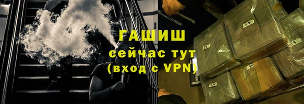 прущий лед Баксан