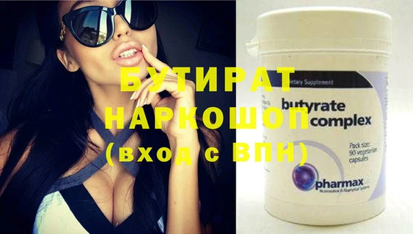 прущий лед Баксан
