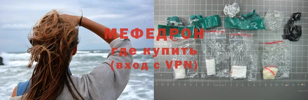 прущий лед Баксан