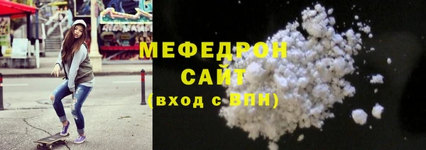 ECSTASY Балабаново