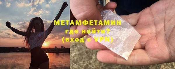 ECSTASY Балабаново