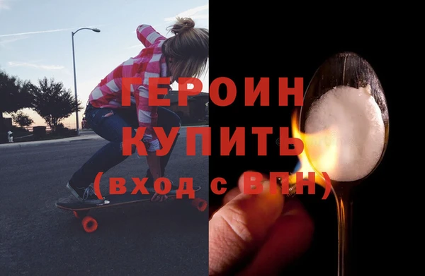 MDMA Михайлов