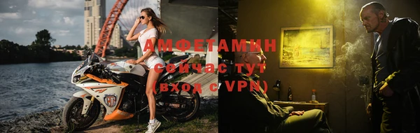дмт Балахна