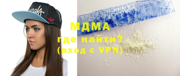 дмт Балахна