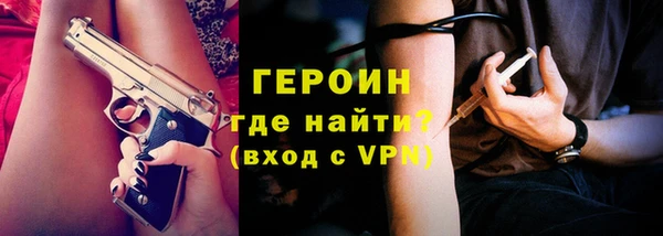 прущий лед Баксан