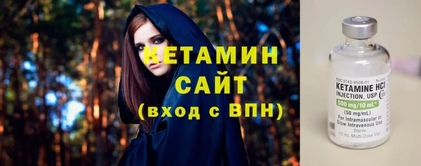 ECSTASY Балабаново