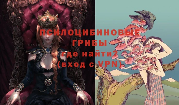 прущий лед Баксан