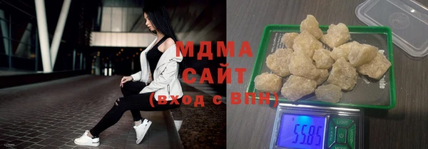 прущий лед Баксан
