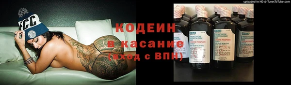 дмт Балахна