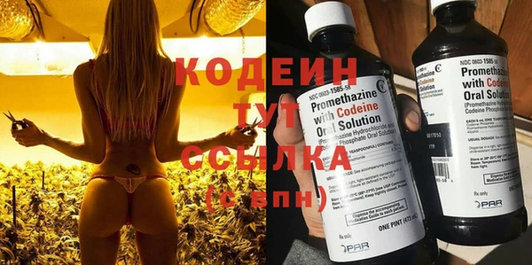 дмт Балахна