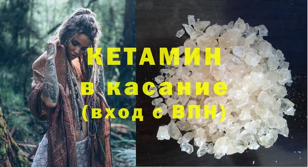 дмт Балахна