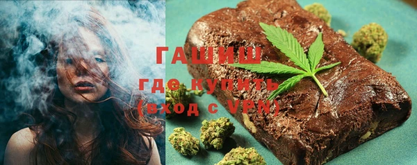 дмт Балахна