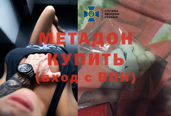 МДПВ Михайловск