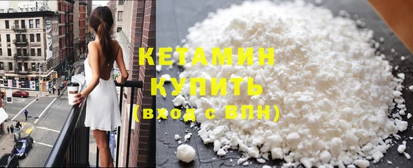 дмт Балахна