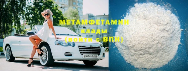 дмт Балахна