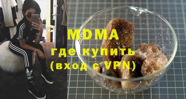 прущий лед Баксан