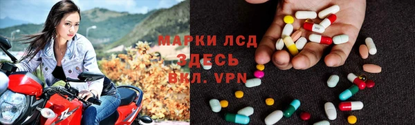 ECSTASY Балабаново