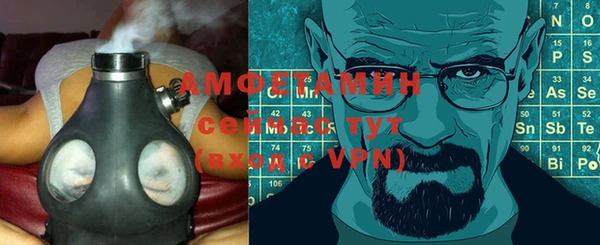 дмт Балахна
