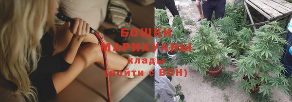 ECSTASY Балабаново
