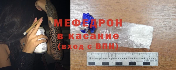 прущий лед Баксан