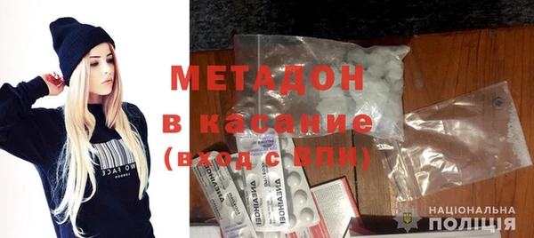 прущий лед Баксан