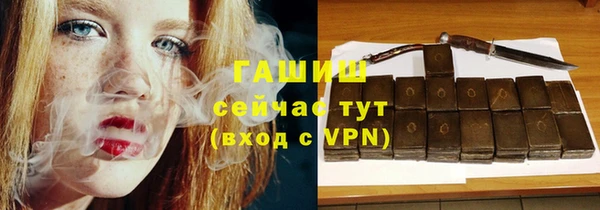 дмт Балахна